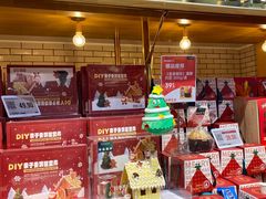 -7fresh七鲜(大族广场店)
