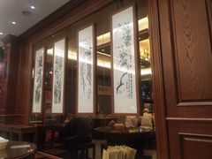 -勤德兴(湖滨路店)
