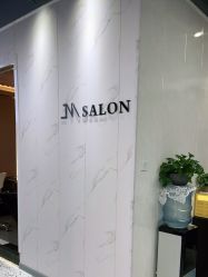 -吉米护肤造型