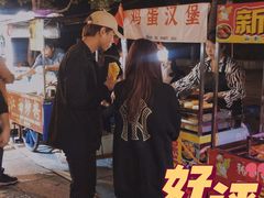 -光明港公园