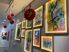 -tomato蕃茄田艺术(新天地中心)