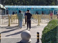 -中国人民解放军总医院第八医学中心