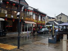-三林塘老街