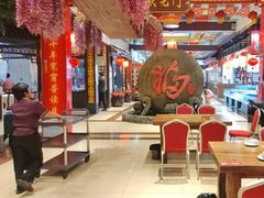 -和源祥·日照菜扛把子(万平口一店)