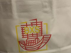 -烘焙町面包店(西四店)