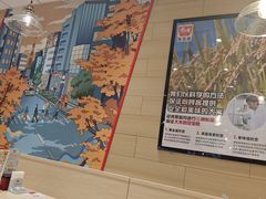 -食其家·牛丼咖喱(天津梅江印象城店)