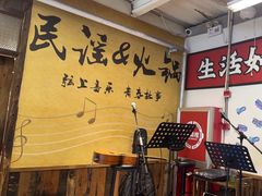 -生活如沸·顺德水牛奶火锅(大学路店)