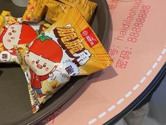 -海底捞火锅(金光华店)