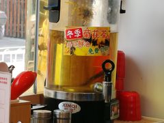 -武圣羊汤·西北面(安德路店)
