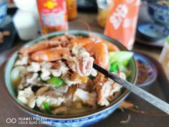 -珍记海鲜粥·海鲜粉