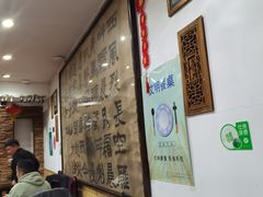 -力力豆花庄(广渠门店)