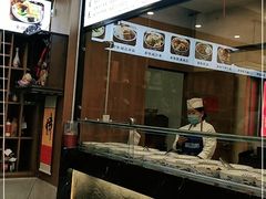 -老西安韩记三鲜煮馍(四府街店)