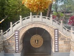 -红螺寺