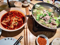 -全牛匠·乐山跷脚牛肉(新中关店)