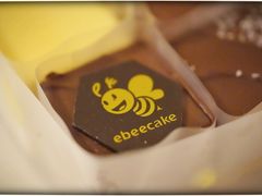 -ebeecake小蜜蜂蛋糕(酒仙桥店)