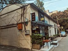 -仓库南洋海鲜小排档(柳河路店)