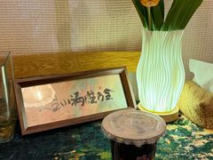 -昼夜咖啡馆