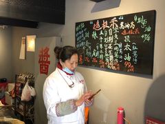 -逸桂禾面馆