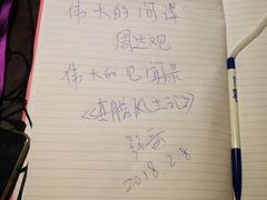 -吴哥国家博物馆