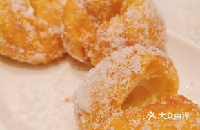 Golden Fried Balls