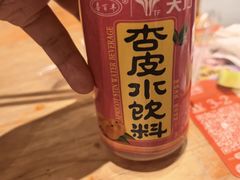 -嘻小北·兰州清汤牛肉面(太平洋森活天地店)
