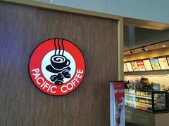 -太平洋咖啡(北大国际医院店)