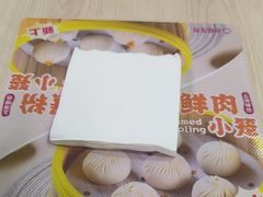 -小杨生煎(金山百联购物中心3楼店)