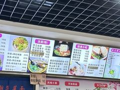 -手擀菠菜面(西康路店)