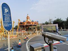 -北京华联购物中心(同成街店)
