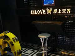 -天界丽都(友好店)