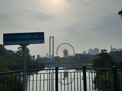 -成都欢乐谷