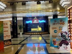 -大光明电影院(南京西路店)