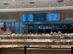 面包甜点陈列柜-泸溪河桃酥(欧尚店)