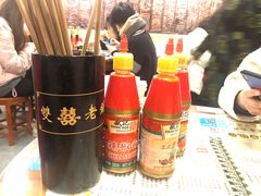 -双喜老铺(人民广场店)