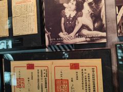 -上海电影博物馆