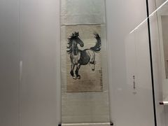 -徐悲鸿纪念馆