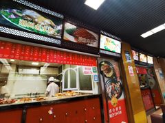 门面-王家沙点心店(南京西路总店)