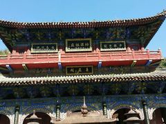 android_upload_pic-青龙山生态文化旅游区(慈云寺)