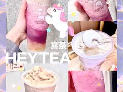 -喜茶(佛山岭南站店)