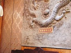 -四喜馄饨(黄土岭店)