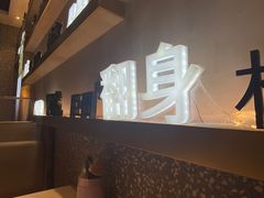 -柠檬树茶餐厅(海雅缤纷城店)