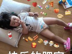 -西安绿地假日酒店