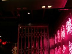 外卖区-陈鹏鹏潮汕菜(欢乐海岸 海边景观店)