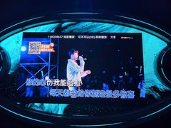 -方糖KTV-PLUS(世茂广场店)