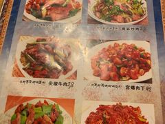 菜单-嘎咓讓咘藏餐厅(团结新村店)