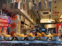 -嘉州鲜知味钵钵鸡(奎星楼店)