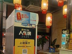-簋街仔仔小龙虾(总店)