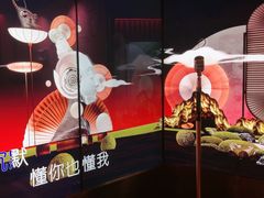 -纯K(打浦桥店)