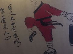 -孙三拨按摩(大纺店)