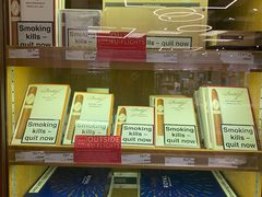 -维也纳国际机场